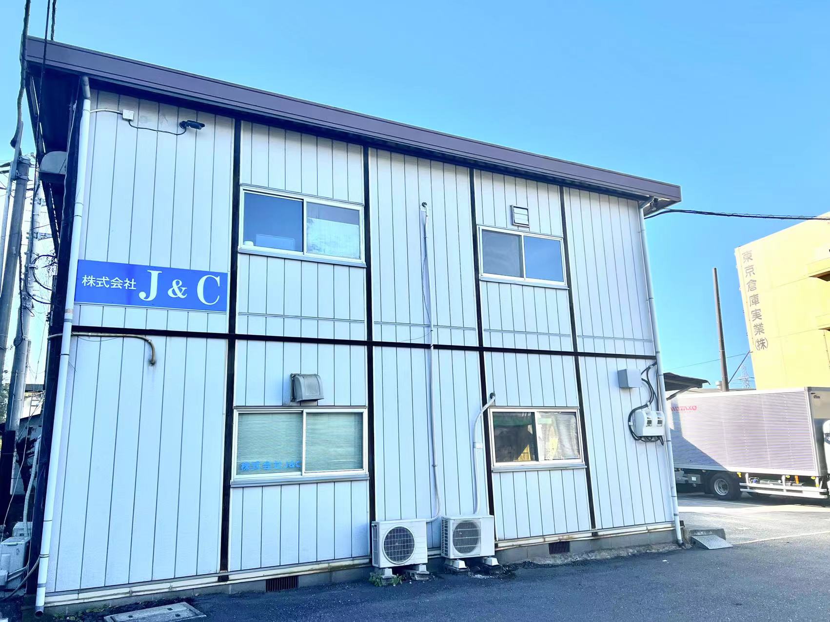 ご挨拶のイメージ